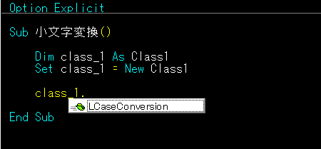 クラスモジュールの追加方法を説明した画像です。
